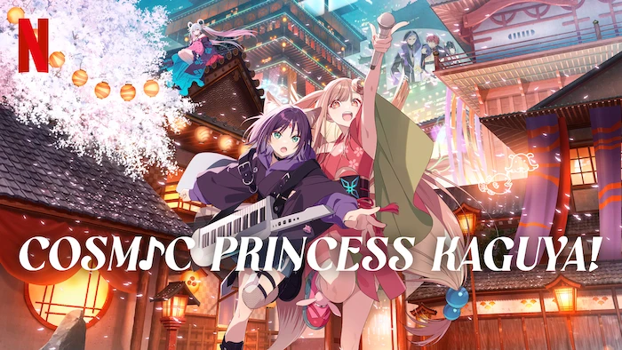 Cosmic Princess Kaguya!