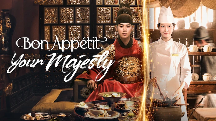 Bon Appétit, Your Majesty