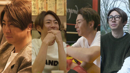 Watch AIBA's Diary. Episode 7 of Season 1.