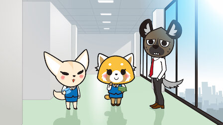 Regarder Un jour dans la vie de Retsuko. Épisode 1 de la saison 1.