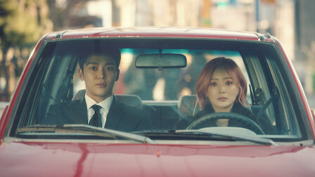 Watch 시간의 숲1. Episode 3 of Season 1.