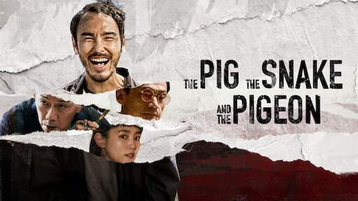 The Pig, the Snake and the Pigeon