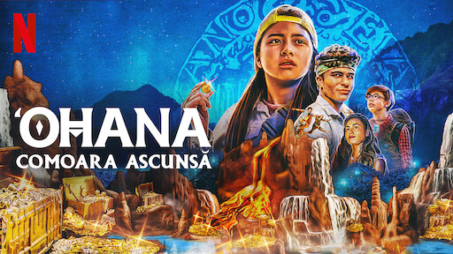 ‘Ohana: Comoara ascunsă