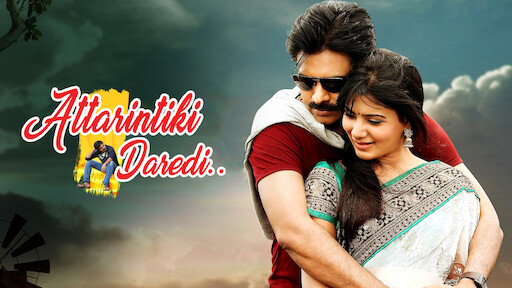 Attarintiki Daredi