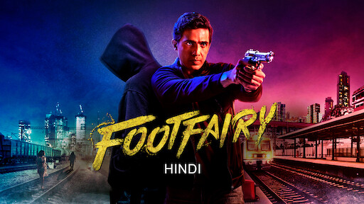 Foot Fairy (Hindi)