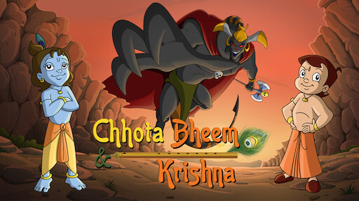 Chhota Bheem aur Krishna