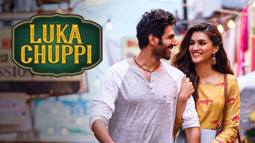 Luka Chuppi