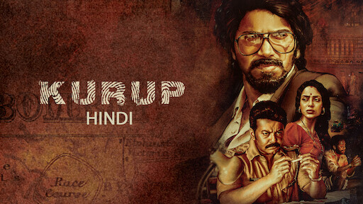 Kurup (Hindi)