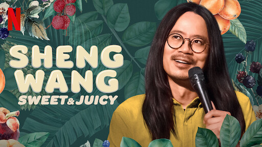 Sheng Wang: Sweet and Juicy