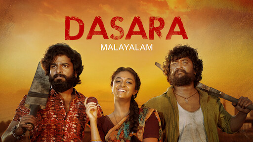 Dasara (Malayalam)