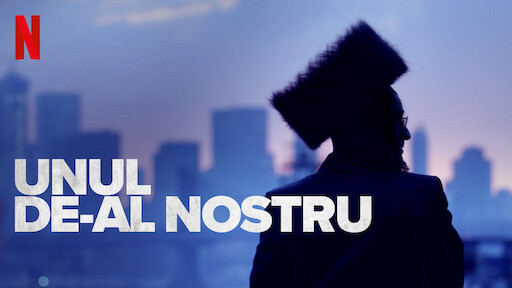 Unul de-al nostru