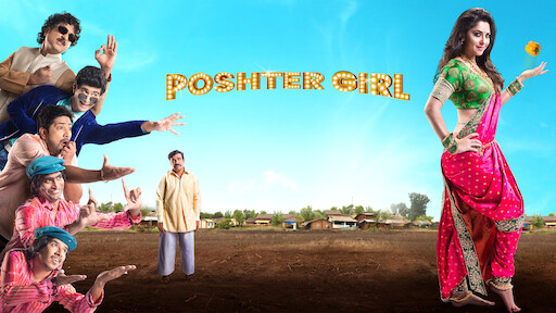 Poshter Girl