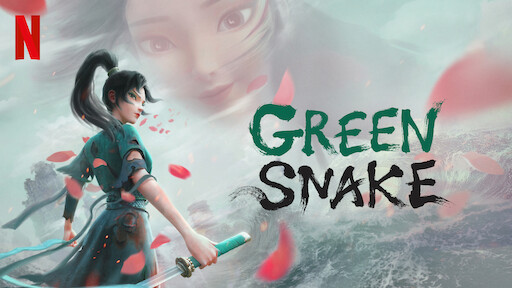 Green Snake