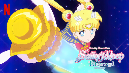 Pretty Guardian Sailor Moon Eternal The Movie