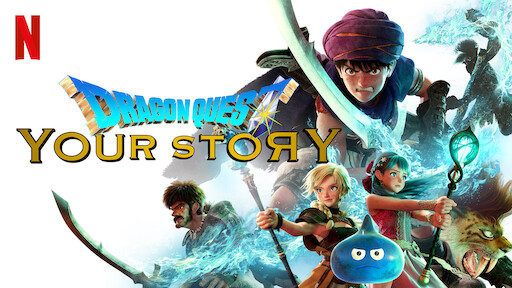 Dragon Quest Your Story