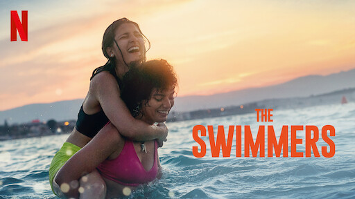 The Swimmers