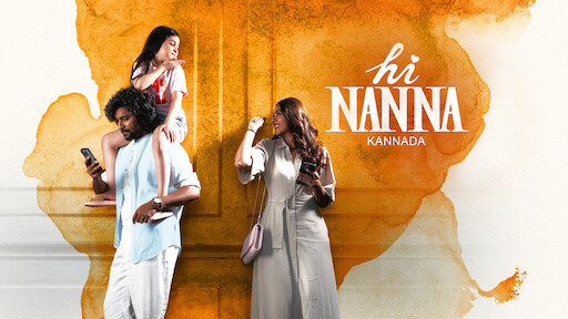 Hi Nanna (Kannada)