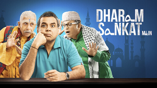 Dharam Sankat Mein