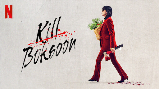 Kill Boksoon