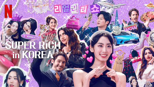 Super Rich in Korea