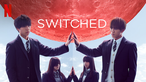 Switched