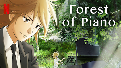 Forest of Piano