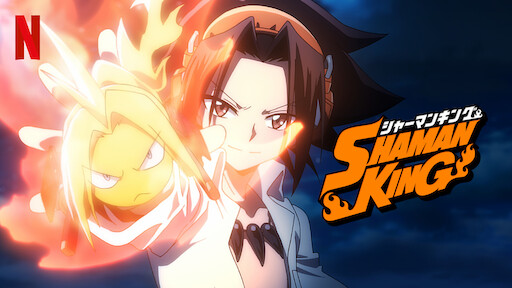 SHAMAN KING