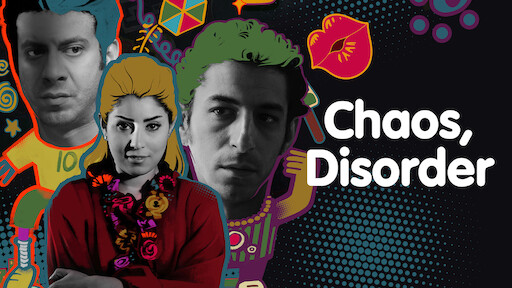 Chaos, Disorder