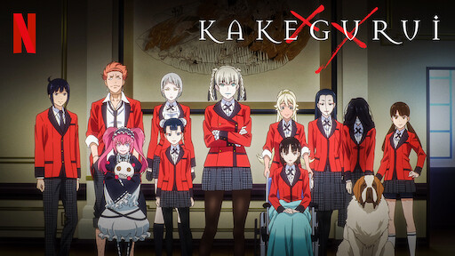 Kakegurui