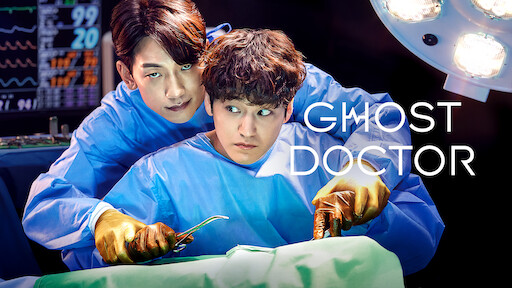 Ghost Doctor