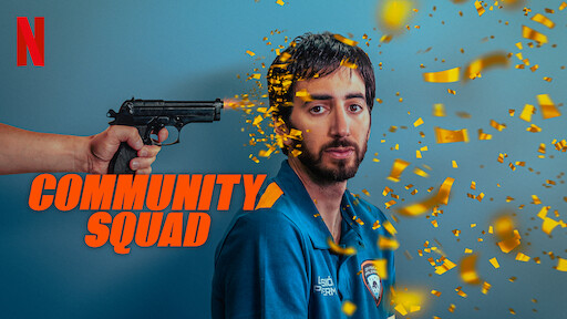 Community Squad