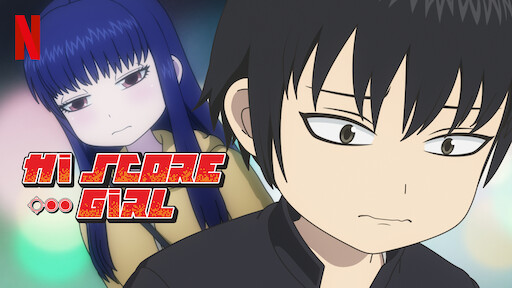 Hi Score Girl