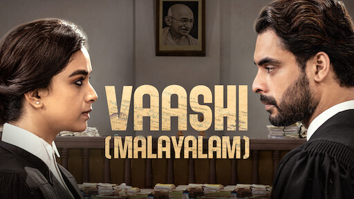 Vaashi (Malayalam)