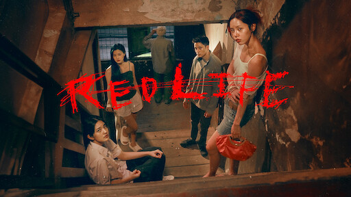 RedLife