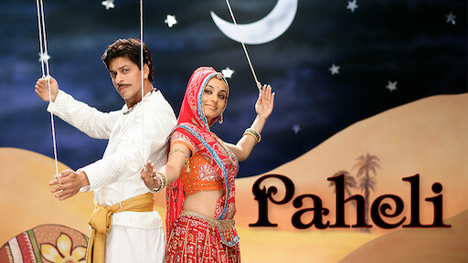 Paheli