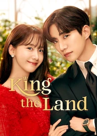 King the Land