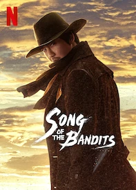 Song of the Bandits