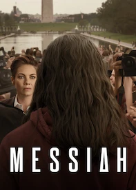 Messiah
