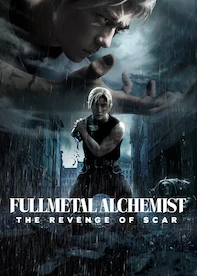 Fullmetal Alchemist The Revenge of Scar