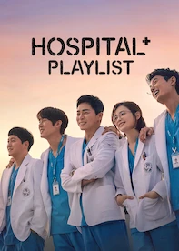 Hospital Playlist