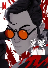 BLUE EYE SAMURAI