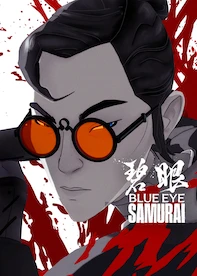 BLUE EYE SAMURAI