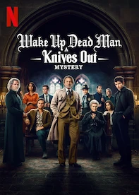 Wake Up Dead Man: A Knives Out Mystery