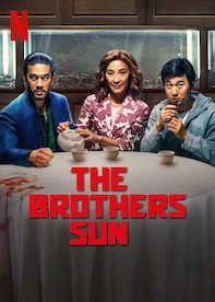 The Brothers Sun
