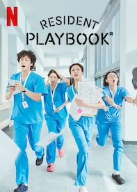 Resident Playbook