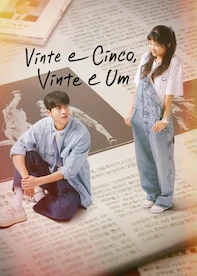 Vinte e Cinco, Vinte e Um