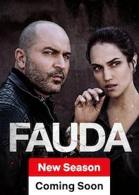 Fauda